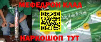 a pvp Комсомольск-на-Амуре