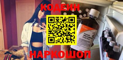 мет Краснознаменск