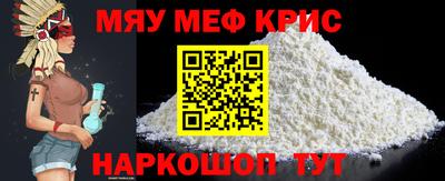 2c-b Конаково