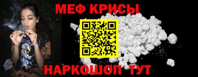 a pvp Краснодар
