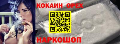 мет Краснознаменск