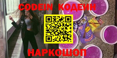 a pvp Комсомольск-на-Амуре