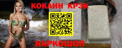 a pvp Комсомольск-на-Амуре