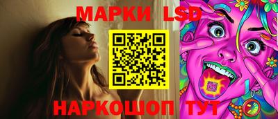 ALPHA-PVP Коммунар