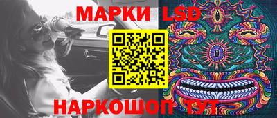 2c-b Конаково