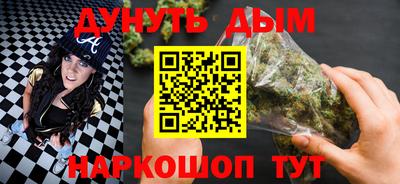 a pvp Комсомольск-на-Амуре