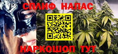 2c-b Конаково