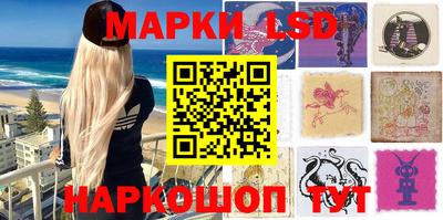 2c-b Конаково