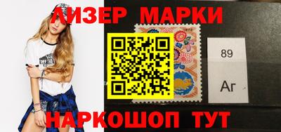 2c-b Конаково