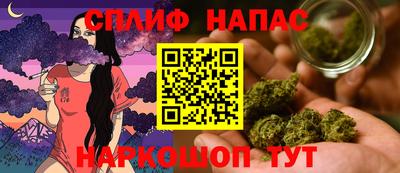 ALPHA-PVP Коммунар
