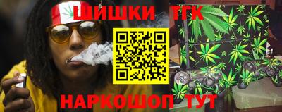 2c-b Конаково