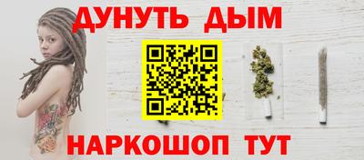 твердый Краснокаменск