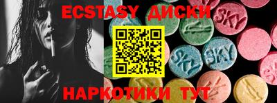 a pvp Краснодар
