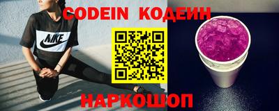 a pvp Комсомольск-на-Амуре