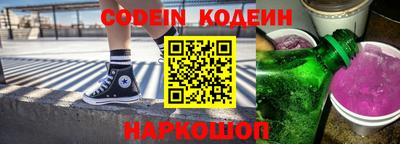 ALPHA-PVP Коммунар