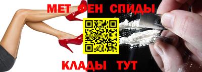 2c-b Конаково