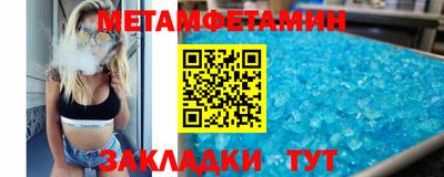 a pvp Краснодар