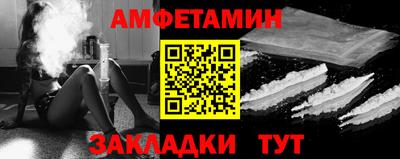 a pvp Краснодар