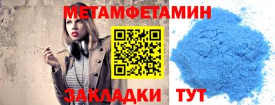 a pvp Комсомольск-на-Амуре