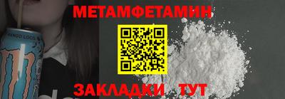 a pvp Комсомольск-на-Амуре