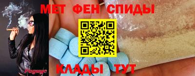 2c-b Конаково