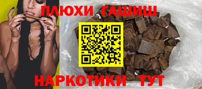 ALPHA-PVP Коммунар