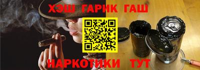 a pvp Комсомольск-на-Амуре
