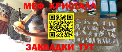 ALPHA-PVP Коммунар